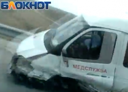 Машина медслужбы попала в лобовое ДТП под Волгодонском 