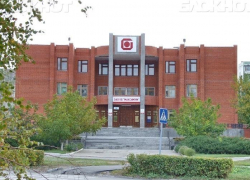 В Волгодонске собираются выставить на продажу здание одного из самых известных банков 