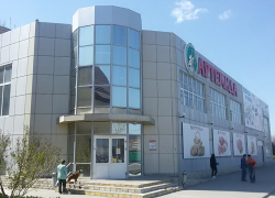 По слухам, в «Артемиде» отказываются от собственных выпечки и мясных продуктов