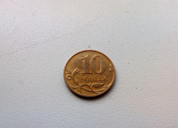 Волгодонцам снизили взнос за капремонт на 10 копеек