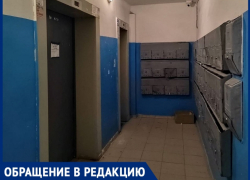 «Лифт так и не сделали»: мама инвалида-колясочника будет вынуждена таскать сына на руках на Новый год в доме на Степной