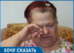 2500 рублей придется заплатить пенсионерке-инвалиду из Волгодонска за свет