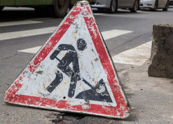 Масштабный ремонт дорог стартует в Волгодонске в ближайшие дни