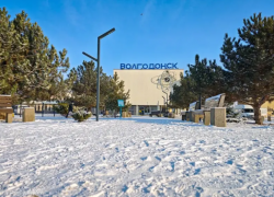 Морозное начало недели ждет волгодонцев