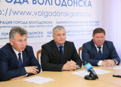 Главный фискал Ростовской области оценил дороги Волгодонска и посоветовал лучше платить налоги горожанам