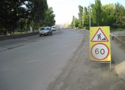 Для чего нужен знак ограничения скорости на Степной? - читатель «Блокнота»