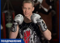 День рождения празднует тренер  Владимир Гуцев