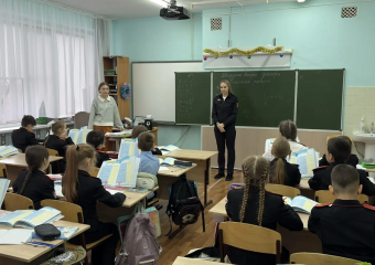 Сотрудники ГАИ рассказали школьникам Волгодонска о важности соблюдения ПДД