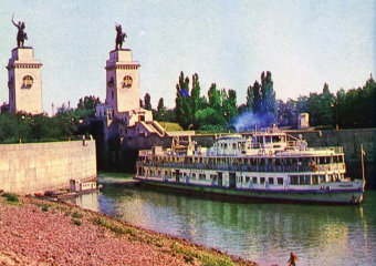 71 год назад судоходному каналу присвоили имя Ленина