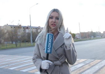«Блондинка за рулем» узнала будущее пешеходного перехода на Ленинградской