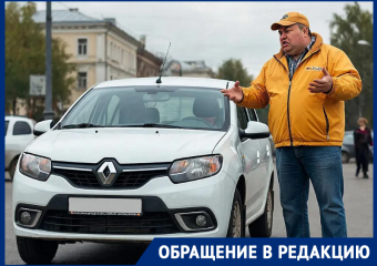 «Молча отдал деньги, и все, и до свидания»: волгодонец пожаловался на грубость таксиста из-за сбоя оплаты