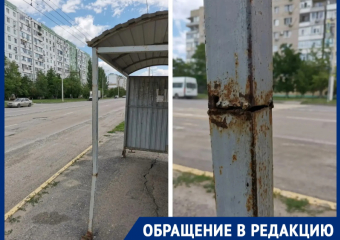 «Остановка на курьих ножках!»: горожанин волнуется, что ветер подует и крыша будет на головах пассажиров