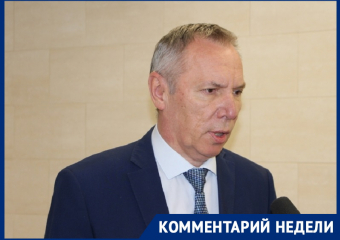 Директор Ростовской АЭС высказался о тарифах на электроэнергию для жителей Волгодонска