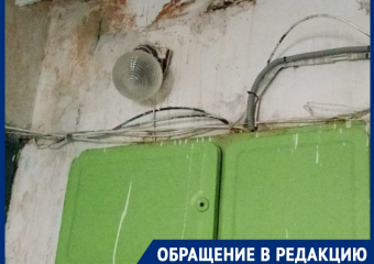 Волгодонцы остались без света из-за сильного дождя и некачественной кровли