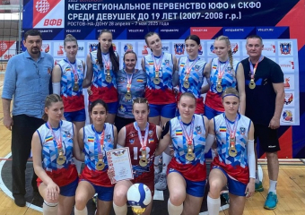 Лучшим связующим игроком в первенстве по волейболу стала волгодончанка