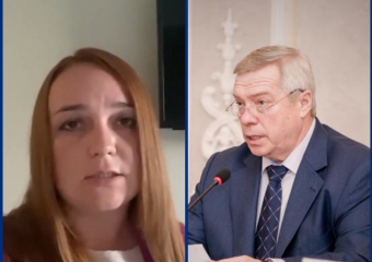 «Заставьте администрацию отремонтировать дороги»: волгодончанка обратилась к губернатору Голубеву