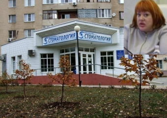 Татьяна Воронько: «Такого безобразия, как в волгодонской стоматологии, нет даже в Ростове»