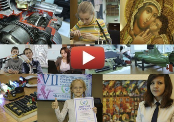 Дети индиго или «Упорство и труд все перетрут»?