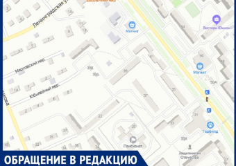 «Кто должен убрать мусор в «Шахматном городке» на В-12?»: волгодончанка