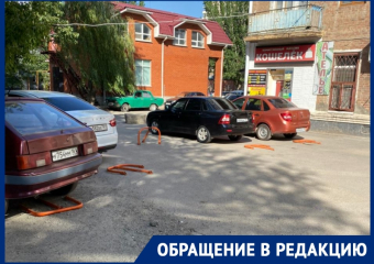 Десятки блокираторов в одном из дворов Волгодонска возмутили местных жителей