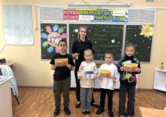 В ГАИ поздравили ребят с началом летних каникул