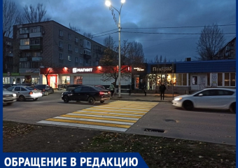 «Зачем шестая «зебра» на 30 лет Победы?»: волгодончанка