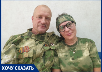 Хитрая жена лишила ветерана СВО из Волгодонска дома и денег и выкинула его на улицу