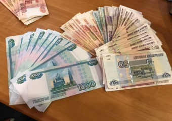 Значительно вырастет пошлина на получение водительских прав для волгодонцев