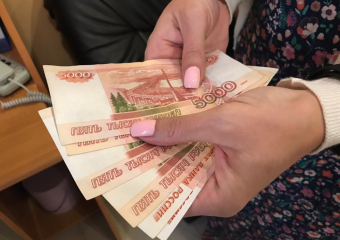 Больные фенилкетононурией дети из Волгодонска будут получать денежную помощь 