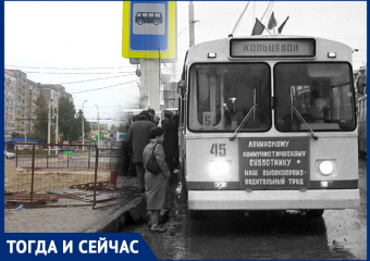 Волгодонск тогда и сейчас: троллейбусы поехали на В-8 по забытому кольцевому маршруту 