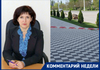 В администрации прокомментировали замену брусчатки перед зданием мэрии