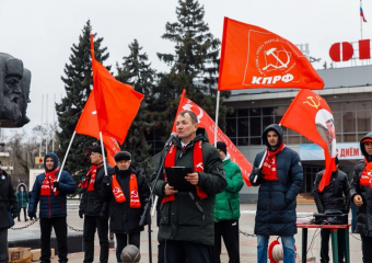 Волгодонцев приглашают отметить Первомай вместе: 1 мая коммунисты проведут праздничный митинг на площади Победы