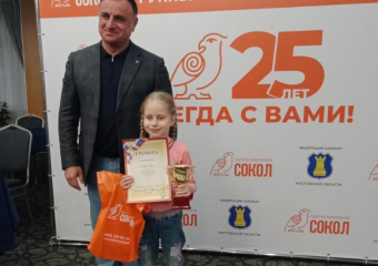 Талантливая волгодончанка завоевала «золото» в открытом Кубке региона по шахматам