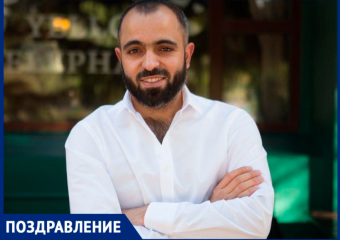 Волгодонский врач-психиатр, нарколог и психотерапевт Азизбек Аббасов отмечает день рождения