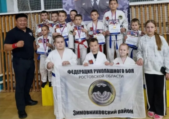 Пьедестал Чемпионата и Первенства Калмыкии покорили юные рукопашники из Зимовников