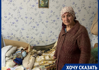 "Холод уже убил нашу кошку": парализованный инвалид и пенсионерка из Волгодонска боятся замерзнуть насмерть в своей квартире