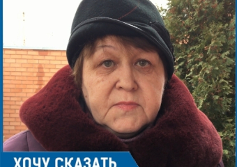 62-летней волгодончанке пообещали выздоровление, продав ей в кредит гель за 50 тысяч рублей