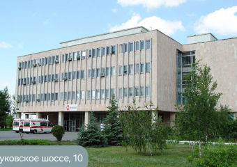 «Медсанчасть» в Волгодонске: полный комплекс медицинских услуг для всей семьи 