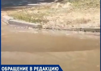 «Сезон потопов начался!»: на ЮЗР прорвало водопровод 