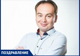 Директор Волгодонского театра Александр Федоров отмечает день рождения