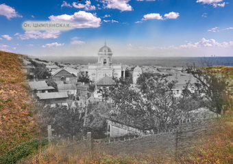 Храм всплывает из-под воды: как выглядит донская Атлантида на месте затопленной станицы Цимлянской 