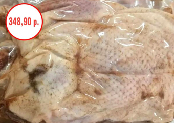 Готовьтесь к новогоднему застолью выгодно с ГМ «Маяк»!