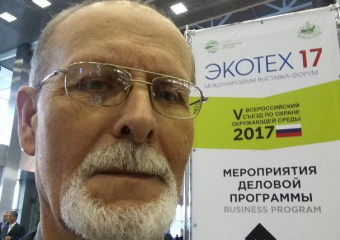 О «грубых нарушениях» на слушаниях по «Мармеладу» рассказал губернатору Голубеву эколог из Волгодонска