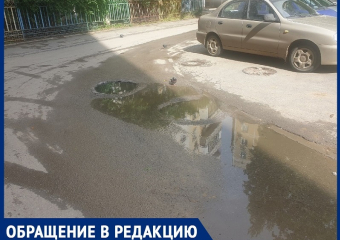 «В-5 топят канализационные воды, куда смотрит УК «Жилстрой»?»: местные жители