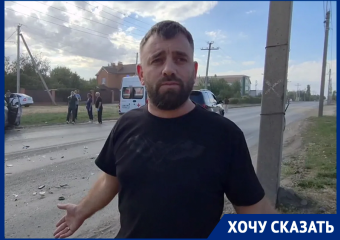 «Здесь уже давно пора поставить светофор»: местный житель о страшном ДТП на перекрестке в Волгодонске