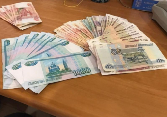 Пожилой акционер из Волгодонска на протяжении двух лет инвестировал в мошенников и в итоге лишился около 900 000 рублей