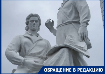 «Манекен-андрогин с рукой гиганта вместо девушки!»: волгодонца удивила отреставрированная  скульптура на памятнике строителям Цимлянского гидроузла