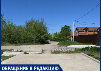 «Мы сами сделали эту дорогу, а теперь она может быть разрушена»: жители улицы Зерноградской против демонтажа бетонных блоков 