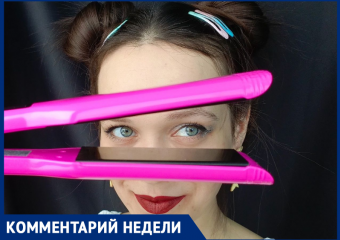 Как защитить волосы от солнца и ветра на майские праздники