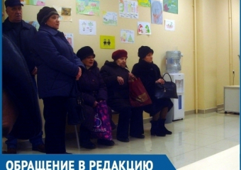 Несвободная касса: волгодонцы отстаивают очереди для оплаты коммунальных услуг